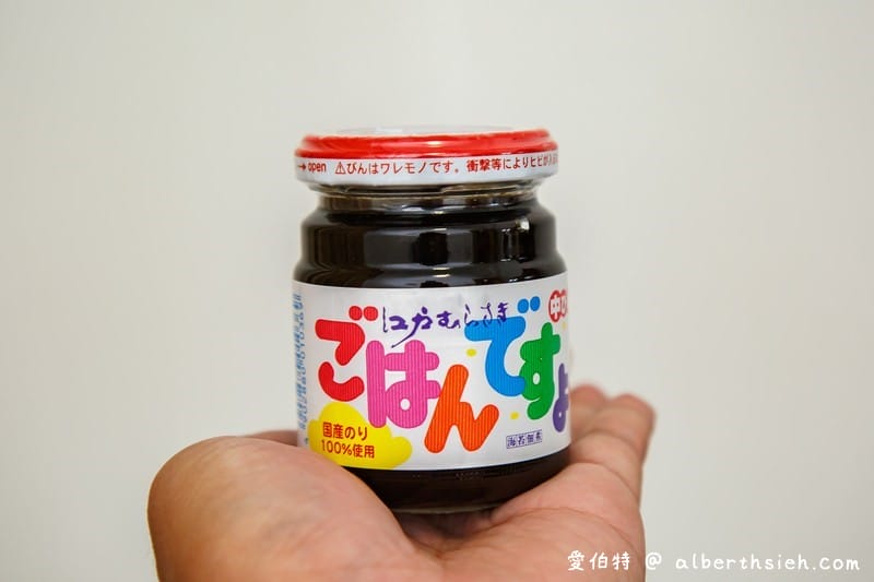 激安スーパー 玉出超市（24小時營業好買好逛的食品雜貨生鮮超市）