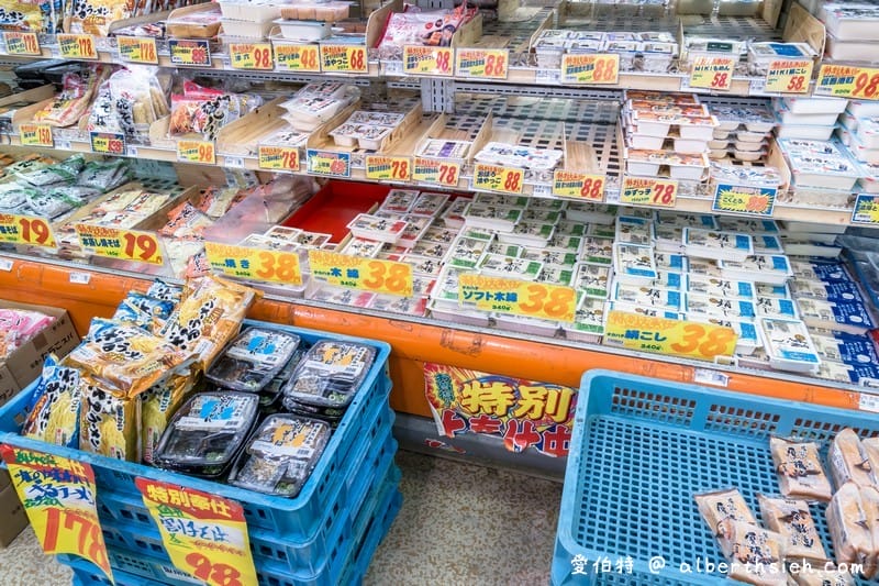 激安スーパー 玉出超市（24小時營業好買好逛的食品雜貨生鮮超市）