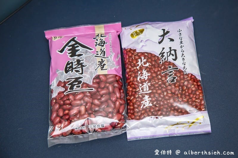 激安スーパー 玉出超市（24小時營業好買好逛的食品雜貨生鮮超市）