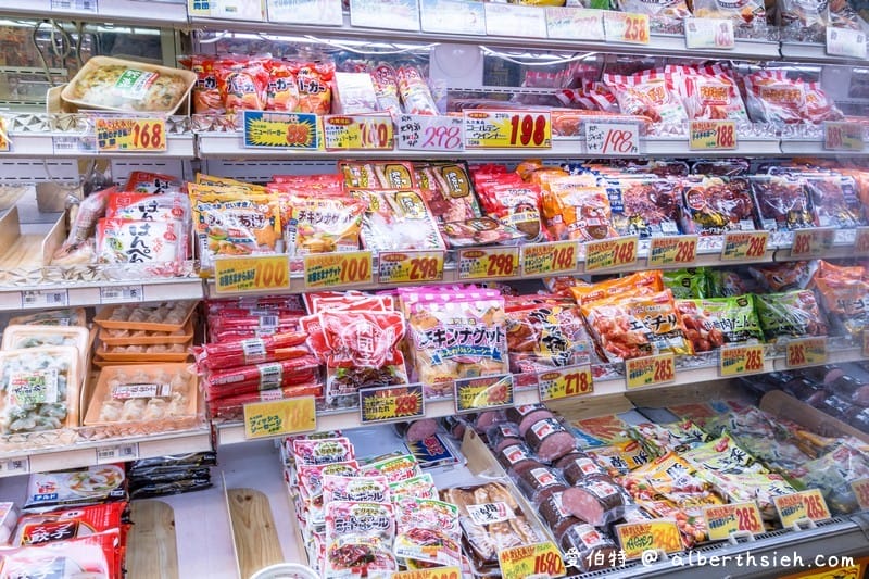 激安スーパー 玉出超市（24小時營業好買好逛的食品雜貨生鮮超市）
