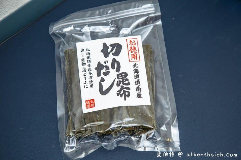 激安スーパー 玉出超市（24小時營業好買好逛的食品雜貨生鮮超市）