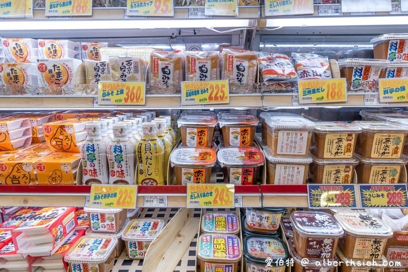 激安スーパー 玉出超市（24小時營業好買好逛的食品雜貨生鮮超市）