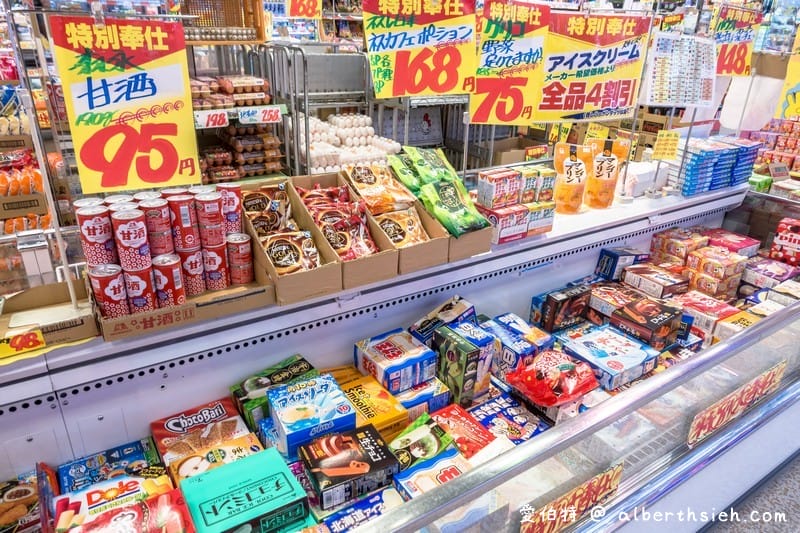 激安スーパー 玉出超市（24小時營業好買好逛的食品雜貨生鮮超市）