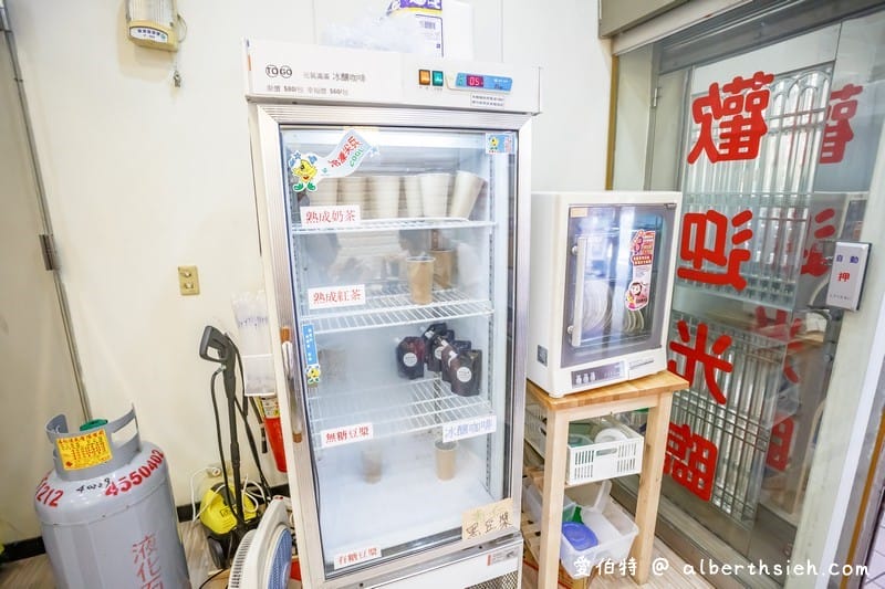 京佬杯老蛋餅（中壢內壢美食，傳承台中30年的好滋味，超多配料任你選擇）
