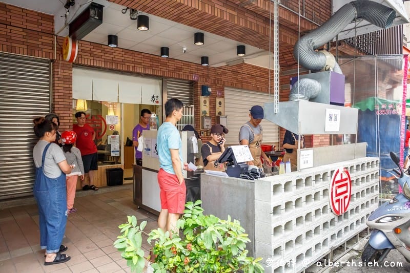 京佬杯老蛋餅（中壢內壢美食，傳承台中30年的好滋味，超多配料任你選擇）