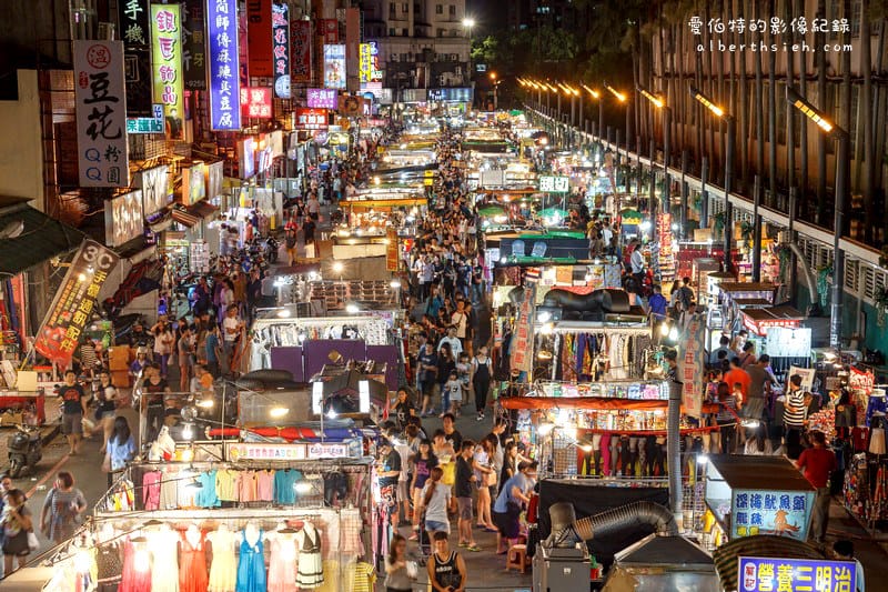 2019擴大秋冬國民旅遊補助懶人包（如何申請不分平假日最高2000元住宿費，12歲以下兒童免費玩樂園）