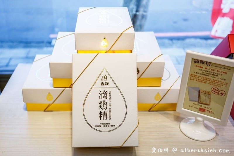 18香頌鳳梨酥（使用紐西蘭進口奶油，餅皮帶有堅果，多層次口感，好吃的鳳梨酥，台灣百大林口伴手禮）