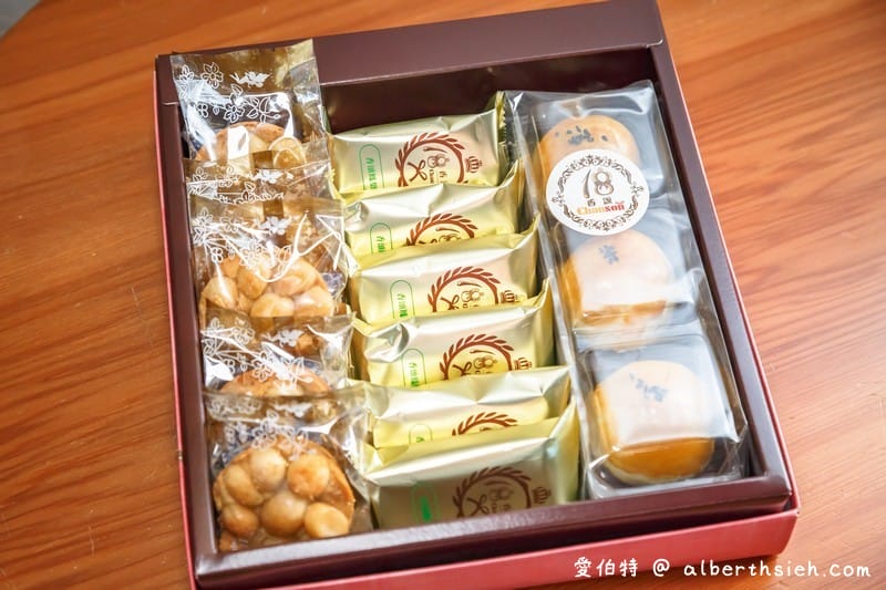 18香頌鳳梨酥（使用紐西蘭進口奶油，餅皮帶有堅果，多層次口感，好吃的鳳梨酥，台灣百大林口伴手禮）
