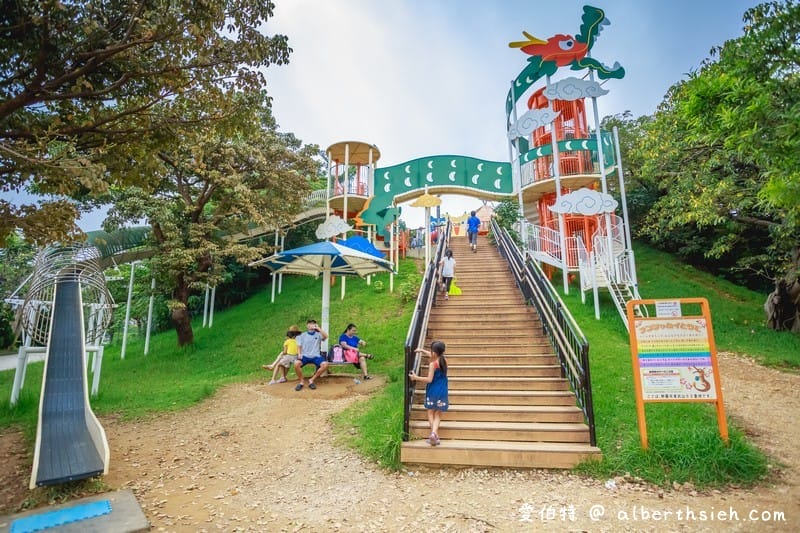 奥武山公園（沖繩親子公園，超長溜滑梯，單軌電車就能到）