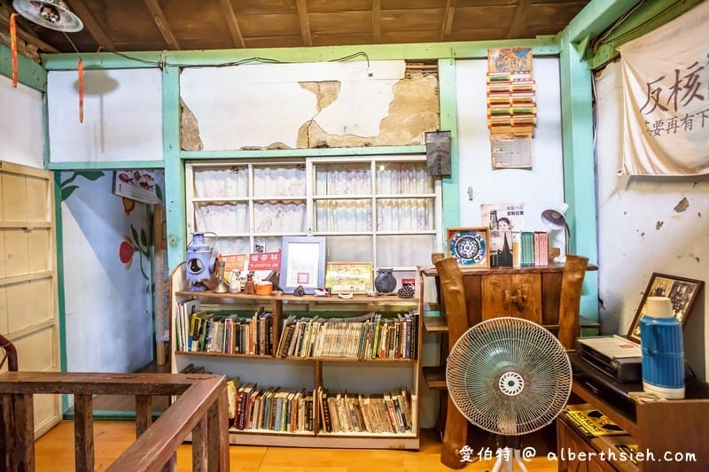 嘉義玉山旅社咖啡（60年日治老屋，變身成為平價背包客棧繼續守候阿里山腳）