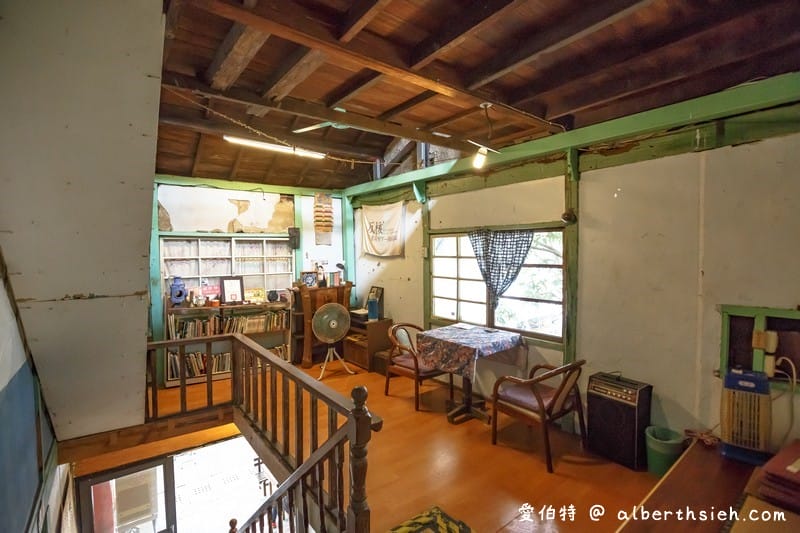 嘉義玉山旅社咖啡（60年日治老屋，變身成為平價背包客棧繼續守候阿里山腳）