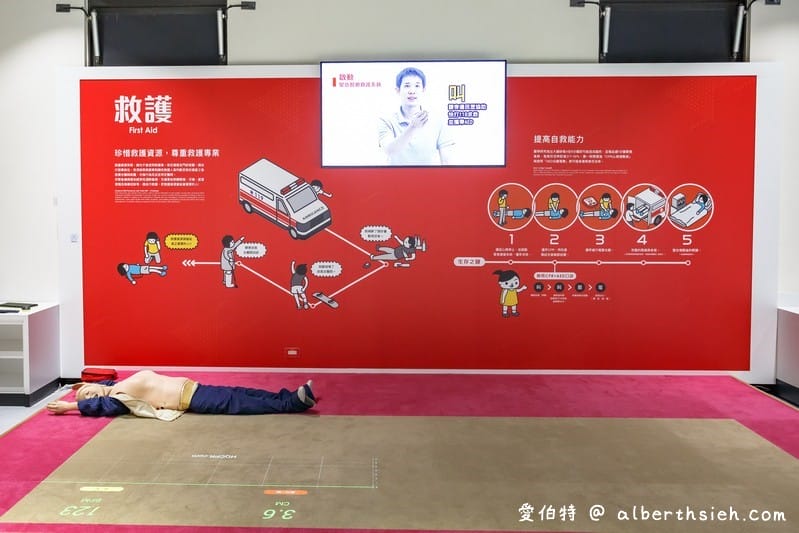 桃園防災教育館．桃園親子景點（變身消防員體驗VR、AR虛擬實境，全館室內雨天也可以遊玩）