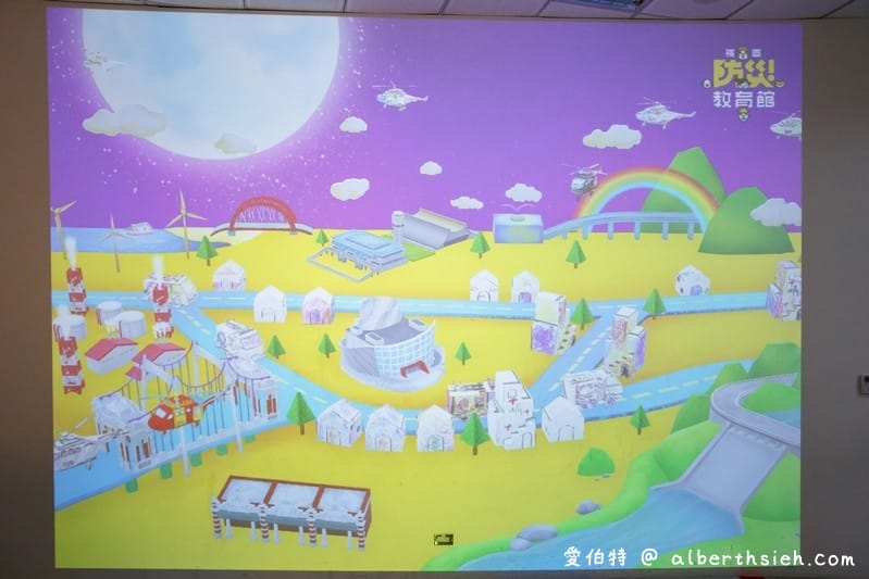 桃園防災教育館．桃園親子景點（變身消防員體驗VR、AR虛擬實境，全館室內雨天也可以遊玩）