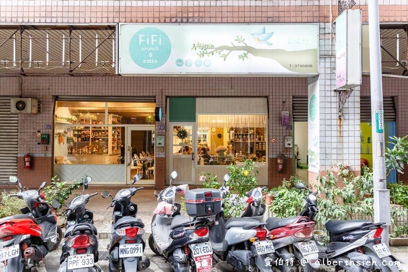 桃園飛飛想Caf’e Brunch & Zakka（八德早午餐可愛雜貨風餐點美味）
