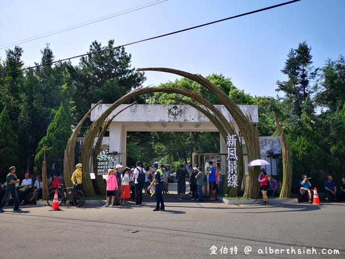 2019桃園地景藝術節（八德三大展區，新風景線的想像與創建作為主題，共33件藝術作品）
