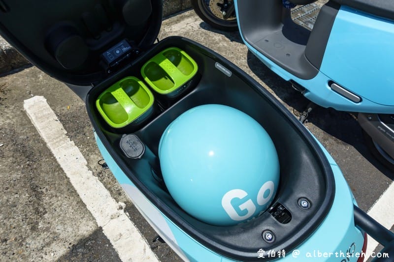 GoShare共享電動機車|服務範圍台北桃園,100元推薦碼 - 第23張圖 GoShare共享電動機車|服務範圍台北桃園,100元推薦碼