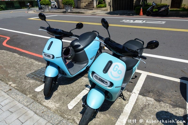 GoShare共享電動機車|服務範圍台北桃園,100元推薦碼 - 第26張圖 GoShare共享電動機車|服務範圍台北桃園,100元推薦碼