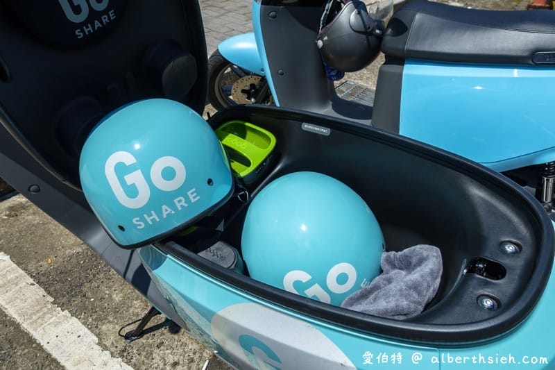 GoShare共享電動機車|服務範圍台北桃園,100元推薦碼 - 第22張圖 GoShare共享電動機車|服務範圍台北桃園,100元推薦碼