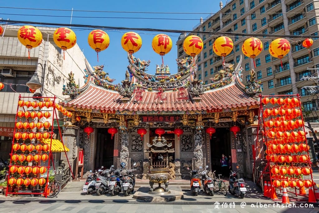桃園八德美食景點推薦懶人包（內含八德景點推薦，一日遊/兩日遊）