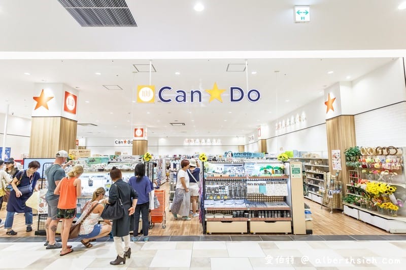 沖繩SAN-A浦添西海岸 PARCO CITY（250間店鋪機場15分鐘有阿卡將、兒童遊戲場、百元商店食衣住行通通有）