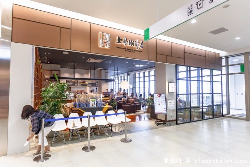 沖繩SAN-A浦添西海岸 PARCO CITY（250間店鋪機場15分鐘有阿卡將、兒童遊戲場、百元商店食衣住行通通有）