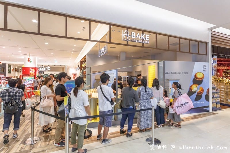 沖繩SAN-A浦添西海岸 PARCO CITY（250間店鋪機場15分鐘有阿卡將、兒童遊戲場、百元商店食衣住行通通有）