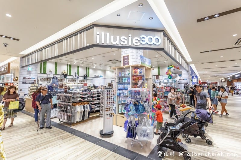 沖繩SAN-A浦添西海岸 PARCO CITY（250間店鋪機場15分鐘有阿卡將、兒童遊戲場、百元商店食衣住行通通有）