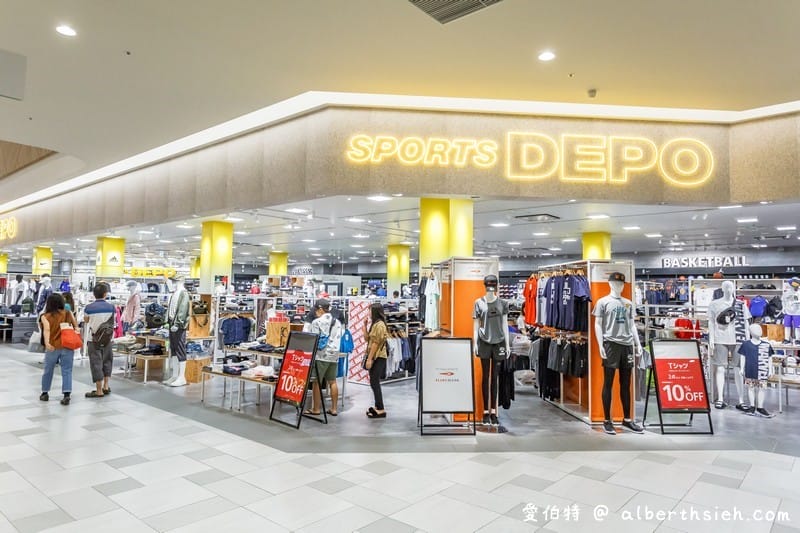 沖繩SAN-A浦添西海岸 PARCO CITY（250間店鋪機場15分鐘有阿卡將、兒童遊戲場、百元商店食衣住行通通有）