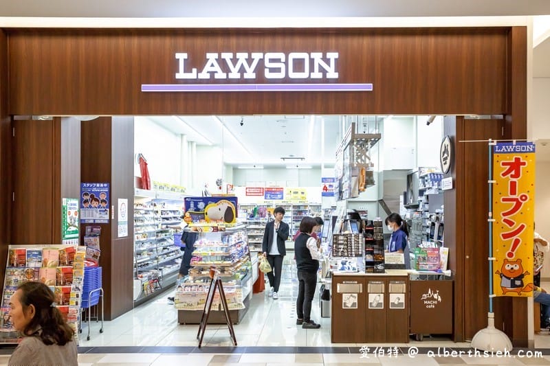 沖繩SAN-A浦添西海岸 PARCO CITY（250間店鋪機場15分鐘有阿卡將、兒童遊戲場、百元商店食衣住行通通有）