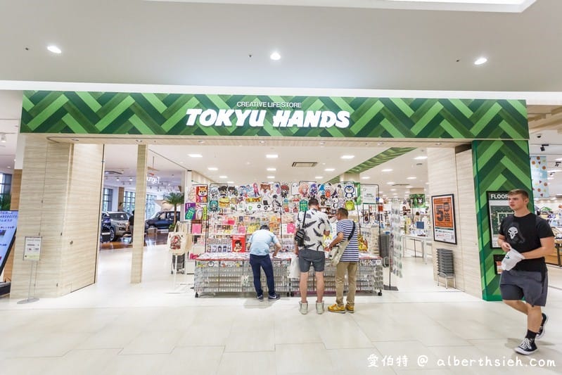 沖繩SAN-A浦添西海岸 PARCO CITY（250間店鋪機場15分鐘有阿卡將、兒童遊戲場、百元商店食衣住行通通有）