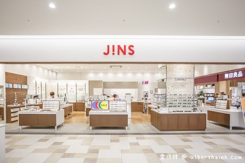 沖繩SAN-A浦添西海岸 PARCO CITY（250間店鋪機場15分鐘有阿卡將、兒童遊戲場、百元商店食衣住行通通有）