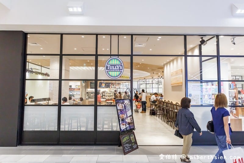 沖繩SAN-A浦添西海岸 PARCO CITY（250間店鋪機場15分鐘有阿卡將、兒童遊戲場、百元商店食衣住行通通有）