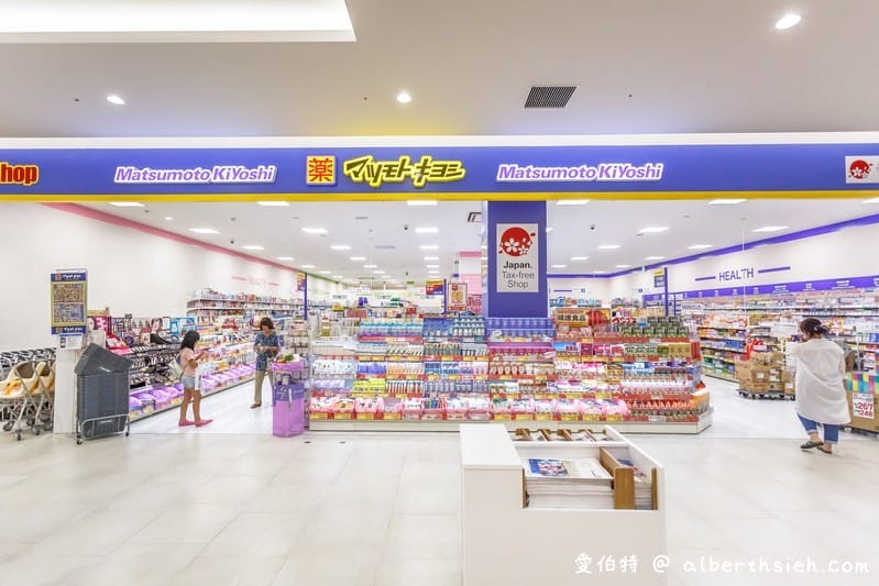 沖繩SAN-A浦添西海岸 PARCO CITY（250間店鋪機場15分鐘有阿卡將、兒童遊戲場、百元商店食衣住行通通有）