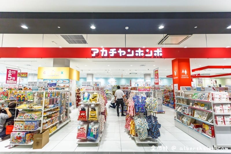 沖繩SAN-A浦添西海岸 PARCO CITY（250間店鋪機場15分鐘有阿卡將、兒童遊戲場、百元商店食衣住行通通有）