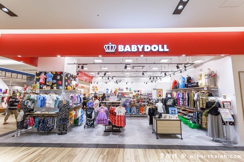 沖繩SAN-A浦添西海岸 PARCO CITY（250間店鋪機場15分鐘有阿卡將、兒童遊戲場、百元商店食衣住行通通有）