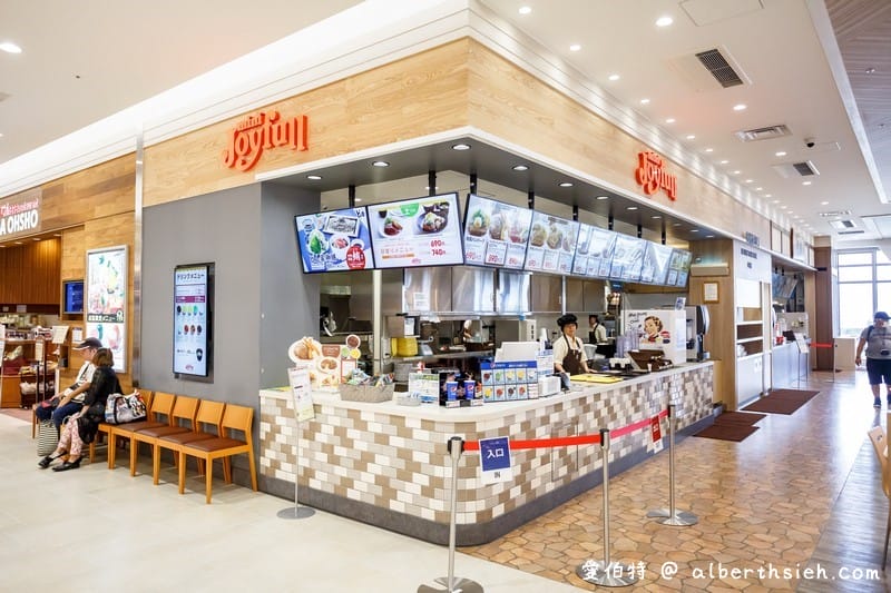 沖繩SAN-A浦添西海岸 PARCO CITY（250間店鋪機場15分鐘有阿卡將、兒童遊戲場、百元商店食衣住行通通有）
