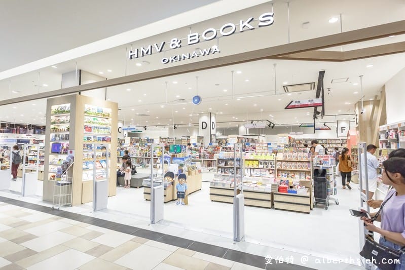 沖繩SAN-A浦添西海岸 PARCO CITY（250間店鋪機場15分鐘有阿卡將、兒童遊戲場、百元商店食衣住行通通有）