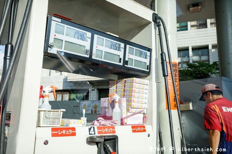 沖繩自駕（客路TIMES租車/租車比價/甲地乙還/加油/中文導航/高速公路/五天四夜多少錢）