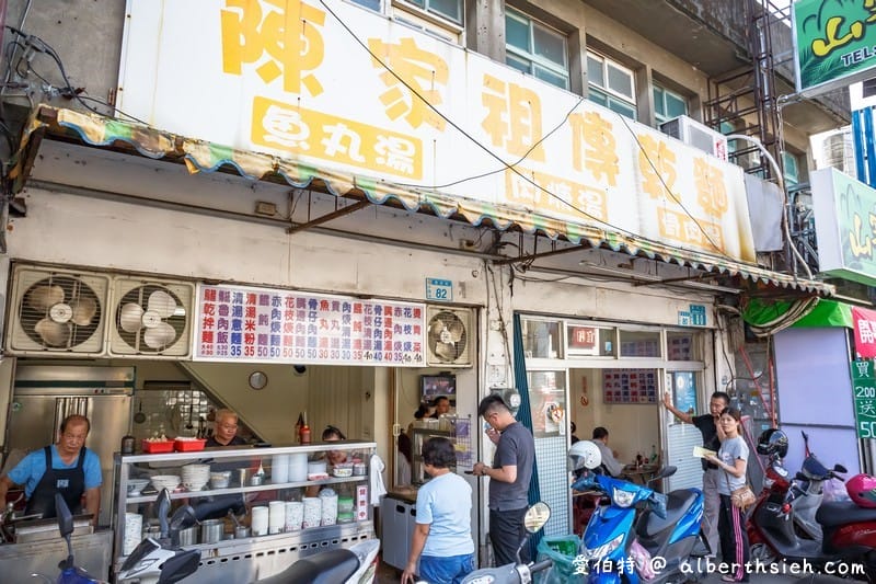 龍岡陳家祖傳乾麵（平鎮美食烏醋乾拌麵好吃，生辣椒必添加超對味）