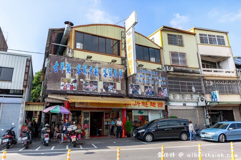 賴新魁麵館.苗栗三義美食(韭菜給的超多,餛飩紮實板條軟Q但偏油) - 第2張圖 賴新魁麵館.苗栗三義美食(韭菜給的超多,餛飩紮實板條軟Q但偏油)