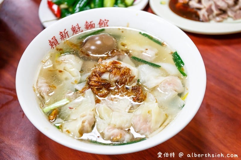 賴新魁麵館.苗栗三義美食(韭菜給的超多,餛飩紮實板條軟Q但偏油) - 第19張圖 賴新魁麵館.苗栗三義美食(韭菜給的超多,餛飩紮實板條軟Q但偏油)