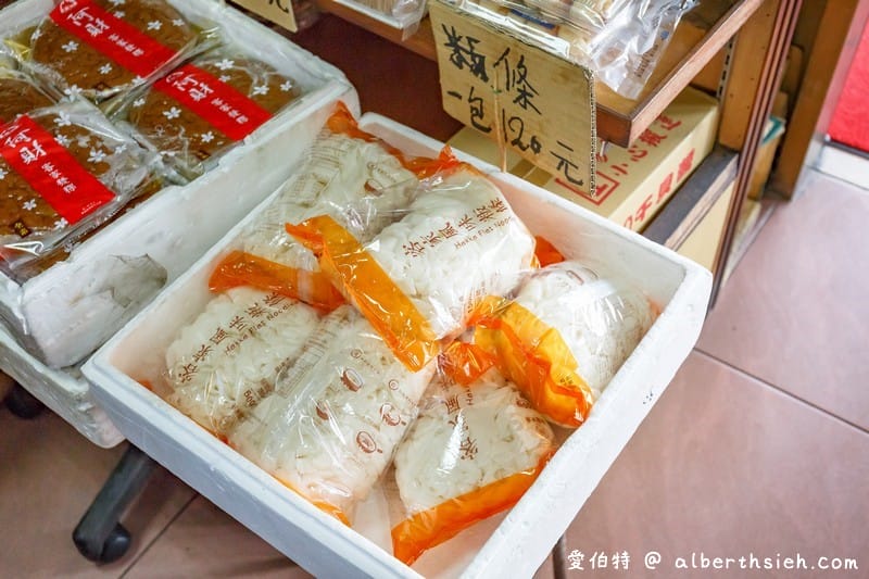 賴新魁麵館.苗栗三義美食(韭菜給的超多,餛飩紮實板條軟Q但偏油) - 第23張圖 賴新魁麵館.苗栗三義美食(韭菜給的超多,餛飩紮實板條軟Q但偏油)