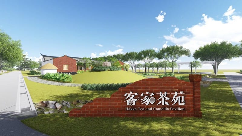 2019桃園農業博覽會（新屋農博地圖/5大展區/16個展館/停車/接駁車/表演活動）