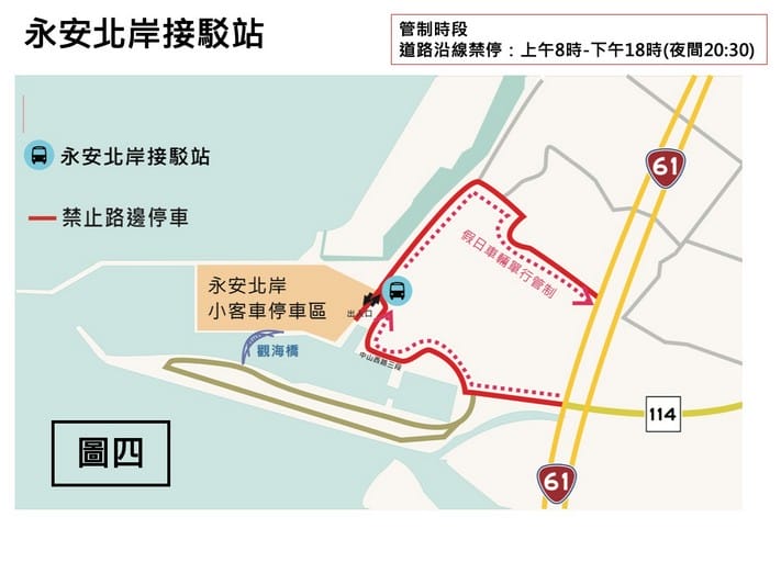 2019桃園農業博覽會（新屋農博地圖/5大展區/16個展館/停車/接駁車/表演活動）