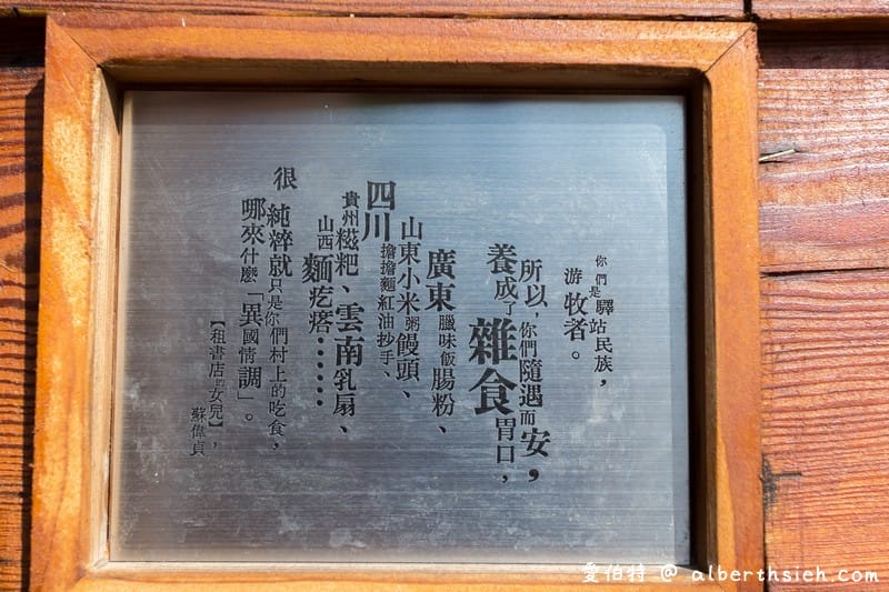 中壢龍岡圖書館（全台最美圖書館讓人驚艷，超好看超好拍）