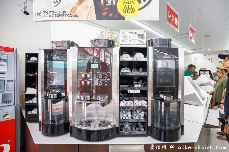 沖繩7-11&世豐商店（買雪肌粹，分店在哪裡，地址mapcode，限量商品）
