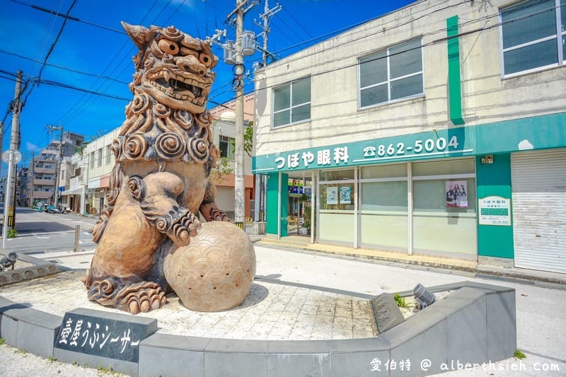 沖繩7-11&世豐商店（買雪肌粹，分店在哪裡，地址mapcode，限量商品）
