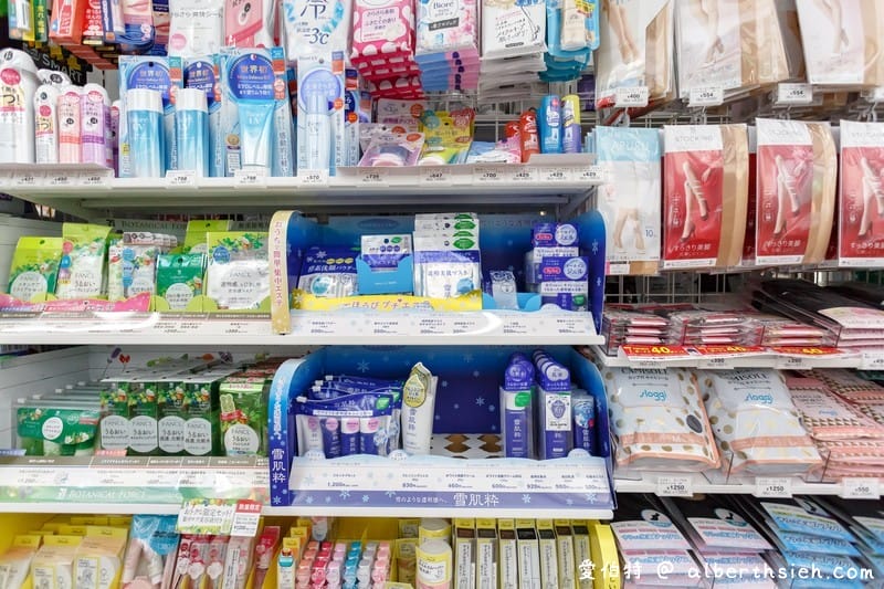 沖繩7-11&世豐商店（買雪肌粹，分店在哪裡，地址mapcode，限量商品）