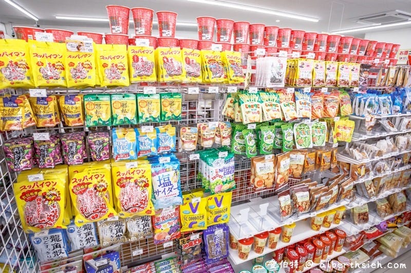 沖繩7-11&世豐商店（買雪肌粹，分店在哪裡，地址mapcode，限量商品）