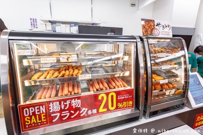 沖繩7-11&世豐商店（買雪肌粹，分店在哪裡，地址mapcode，限量商品）